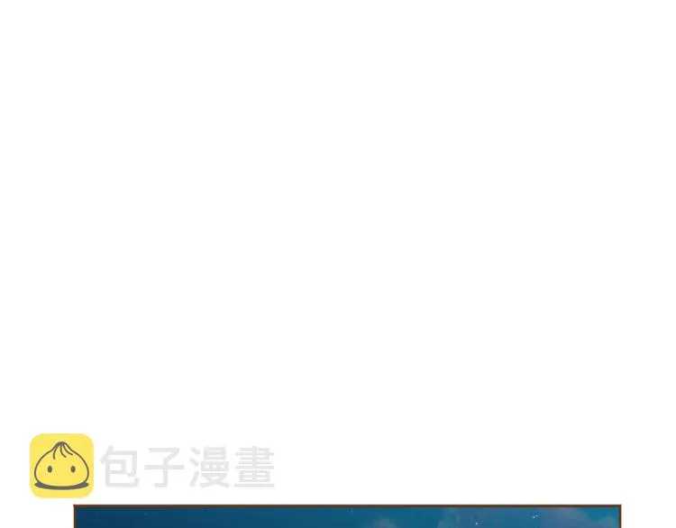 第39话 重新育儿 第105页