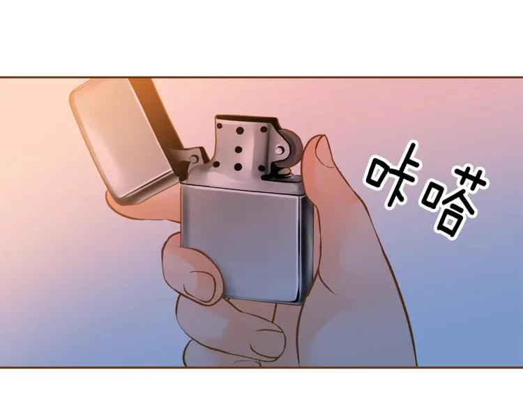 第39话 重新育儿 第113页