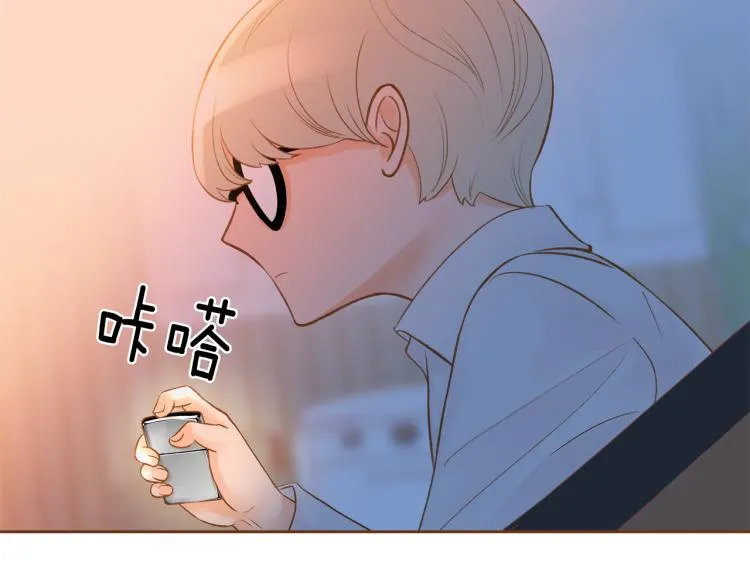 第39话 重新育儿 第122页