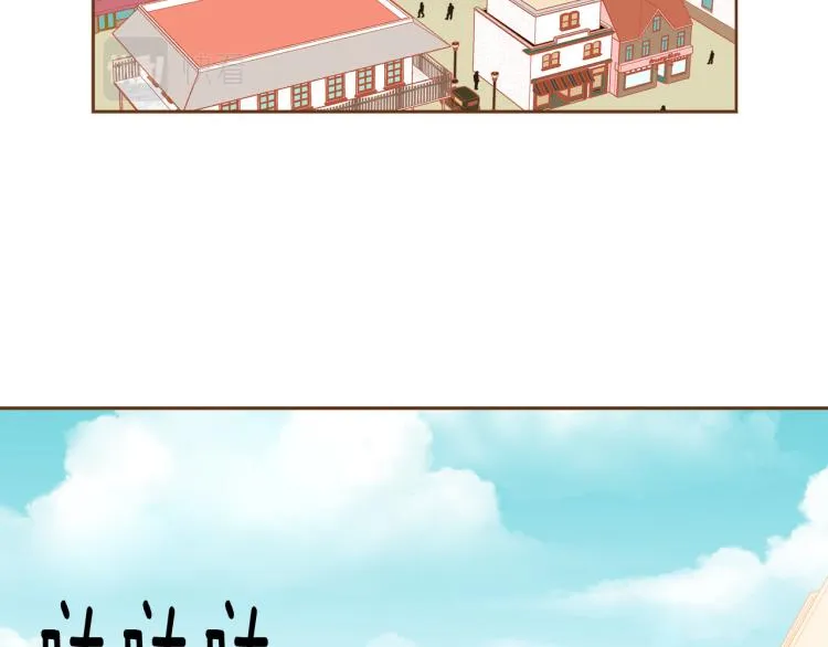第38话 幸福的光芒 第6页