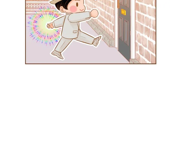第38话 幸福的光芒 第14页