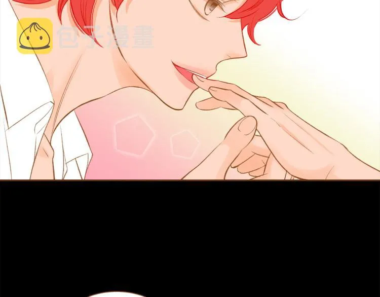 第38话 幸福的光芒 第29页