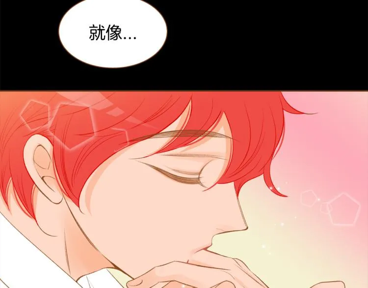 第38话 幸福的光芒 第30页