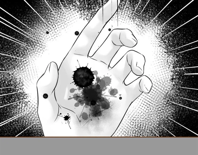 第38话 幸福的光芒 第128页