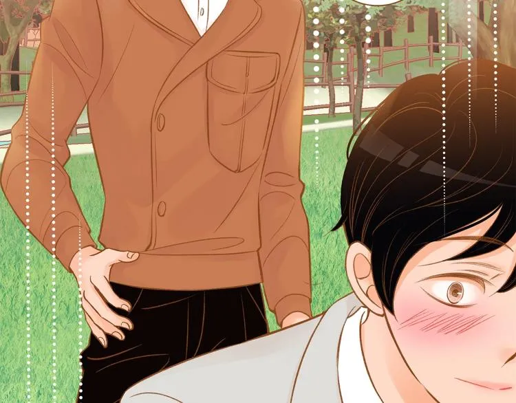 第37话 求婚 第71页