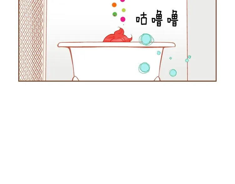 第6话 健康的咳咳...身体 第109页