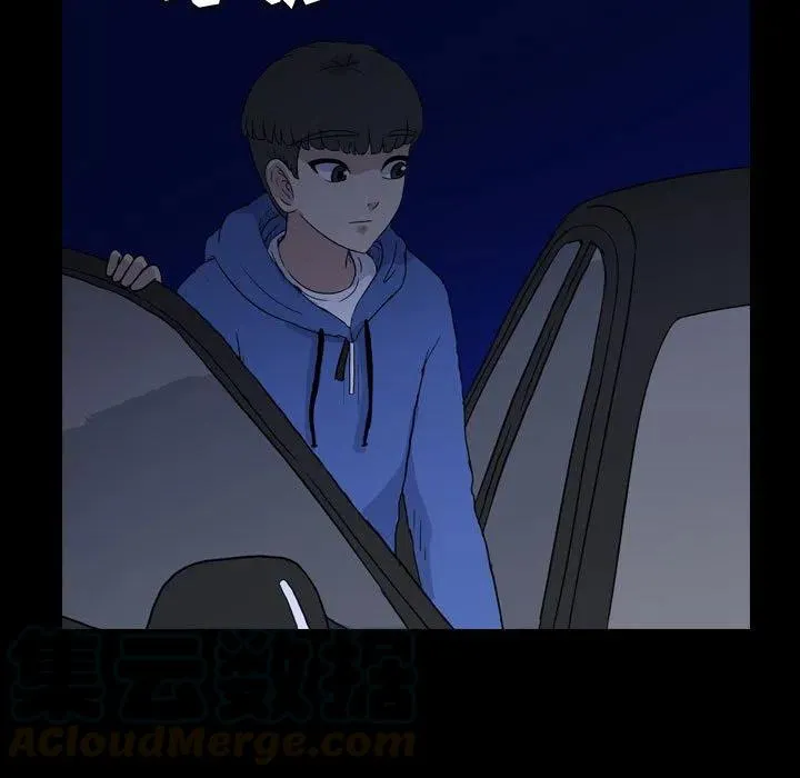 90 第9页