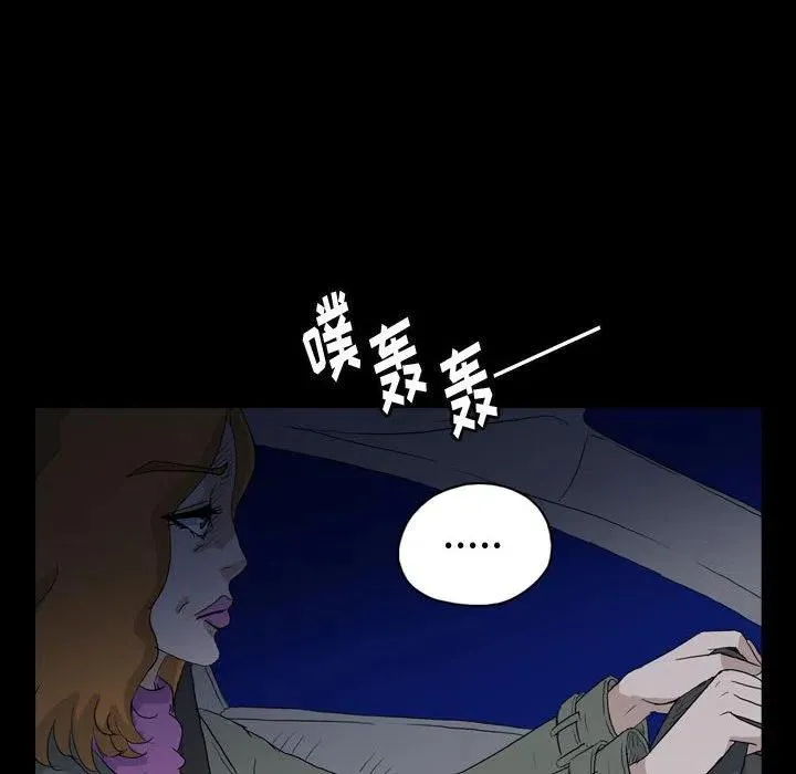 90 第22页
