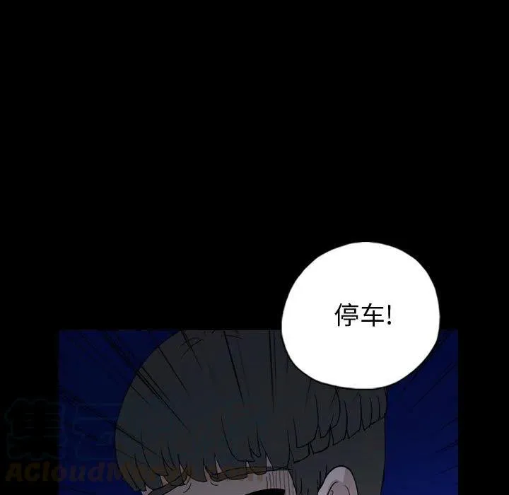 90 第25页