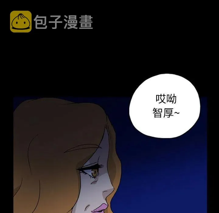 90 第38页