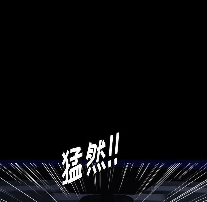 90 第40页