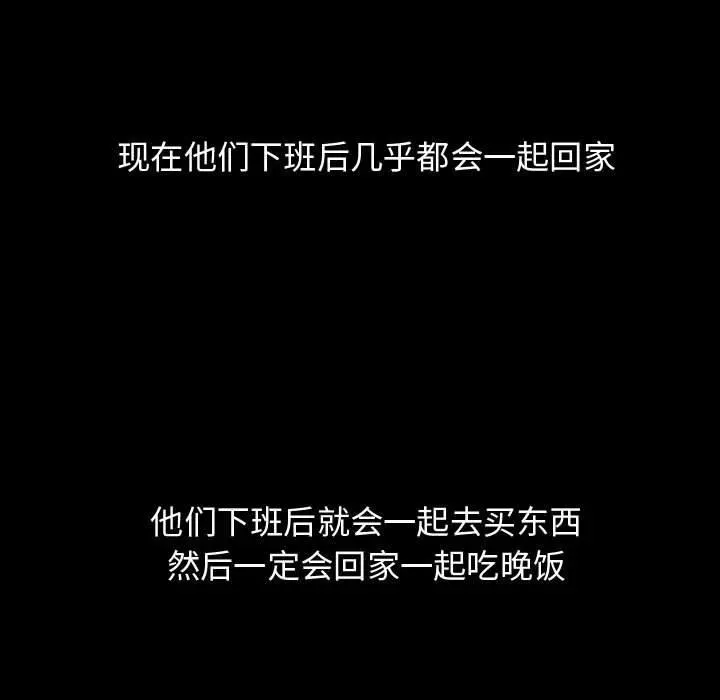 88 第11页