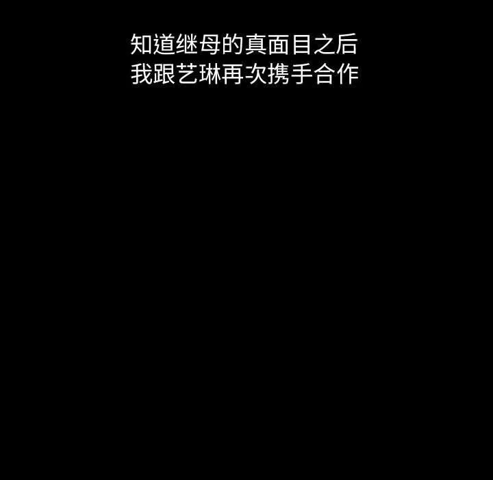 89 第17页
