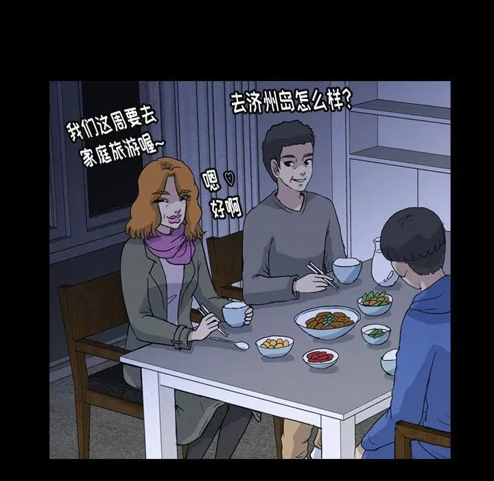 89 第18页