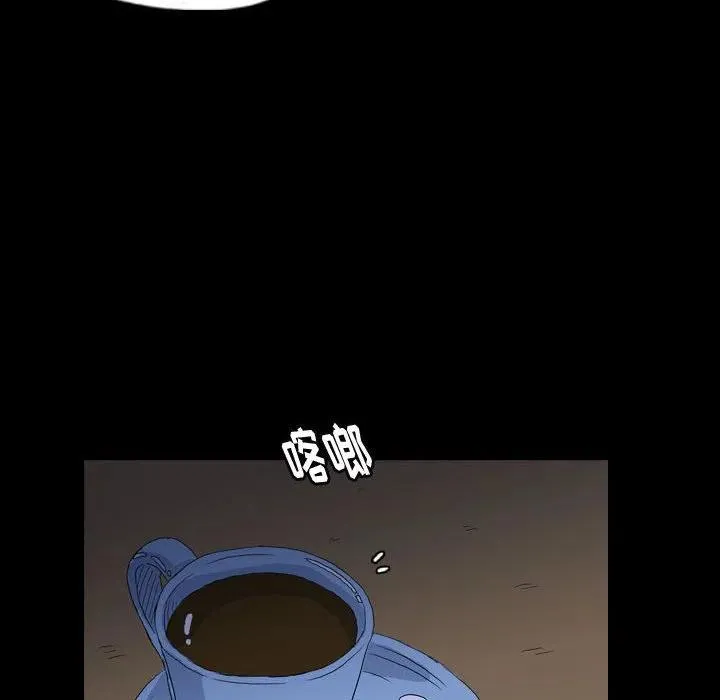 89 第56页