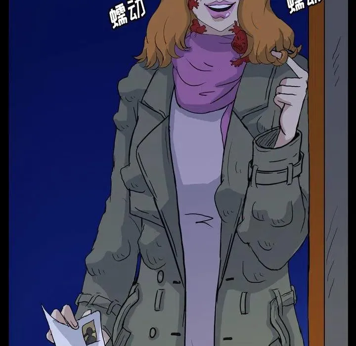 89 第90页