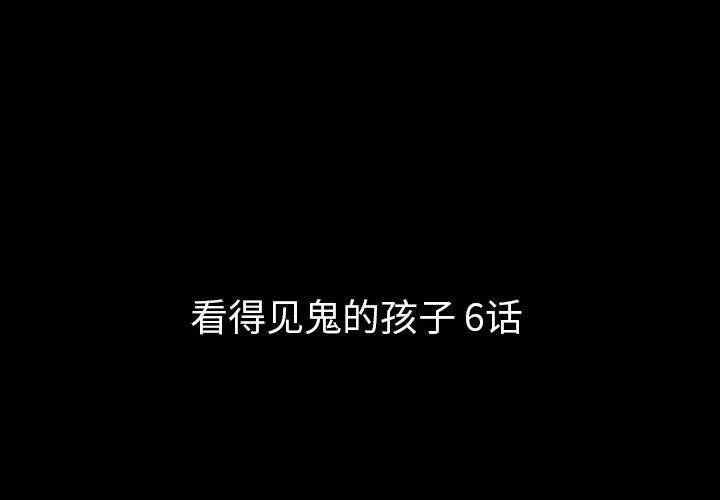 87 第3页