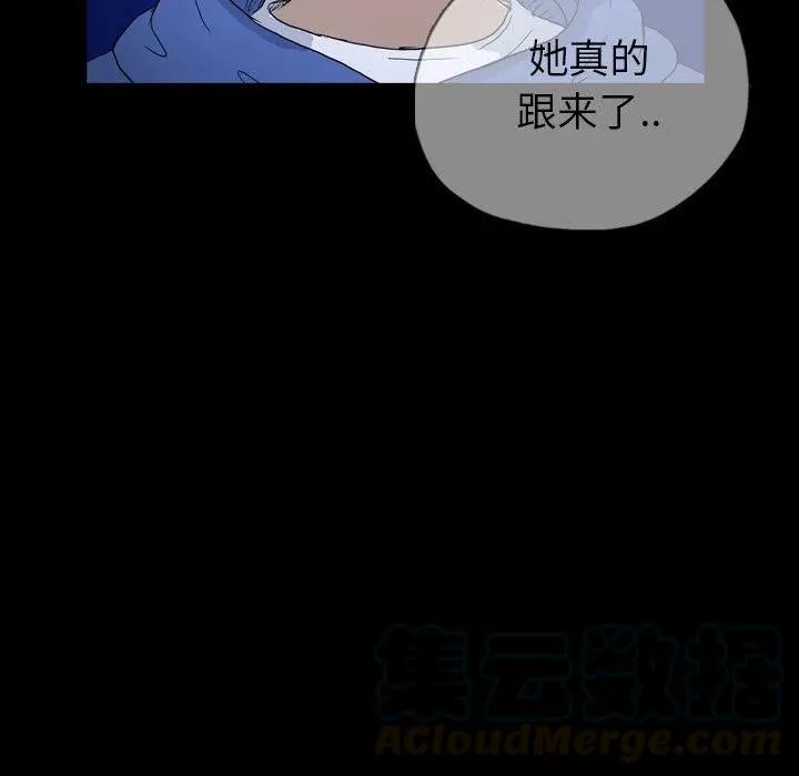 87 第7页