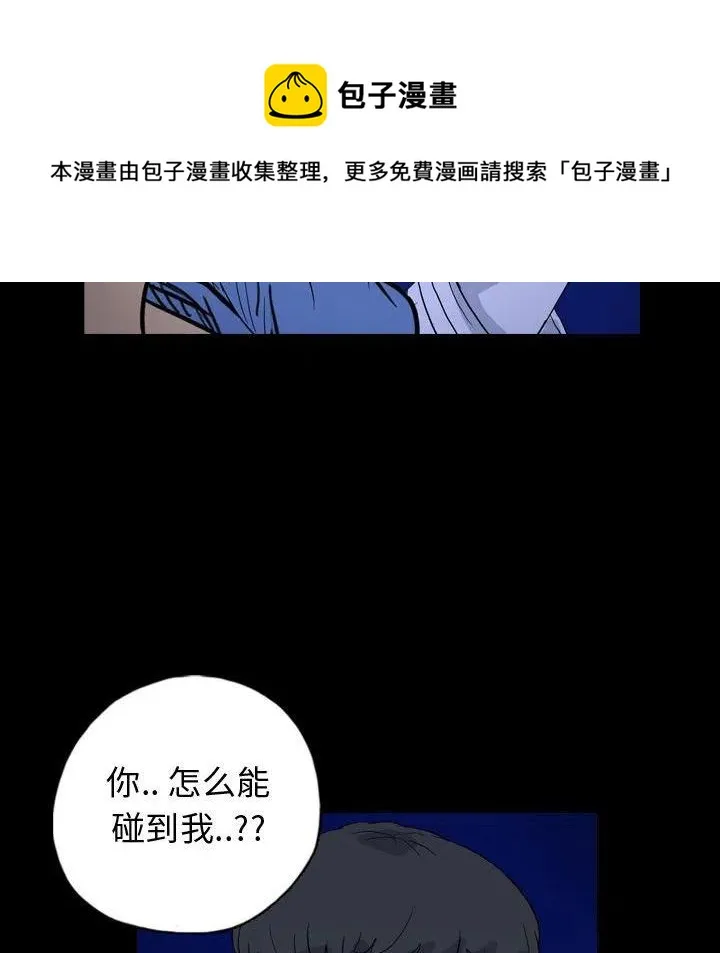 87 第26页