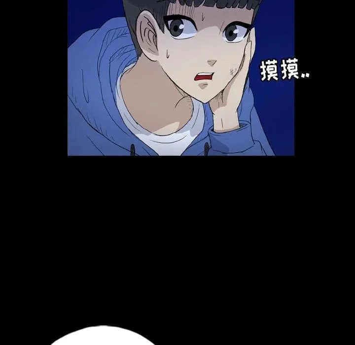 87 第27页