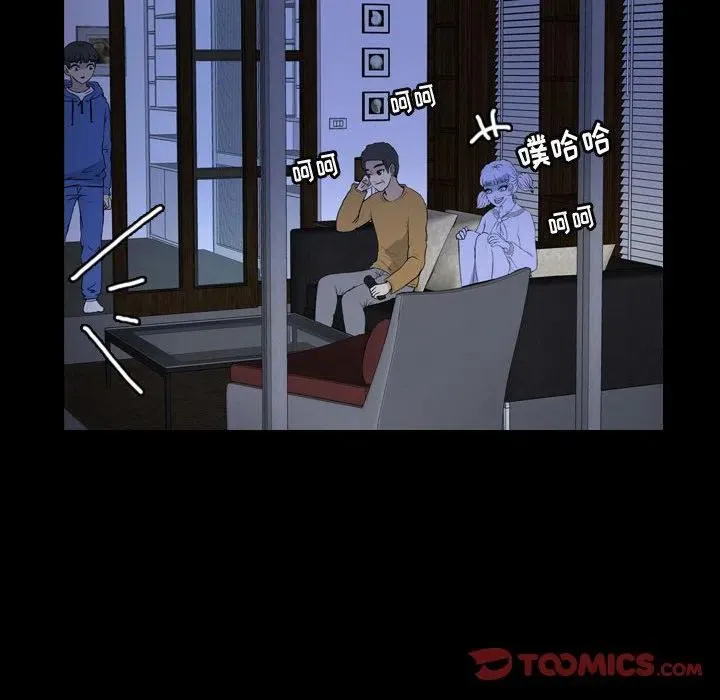 87 第30页