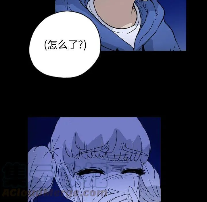 87 第46页