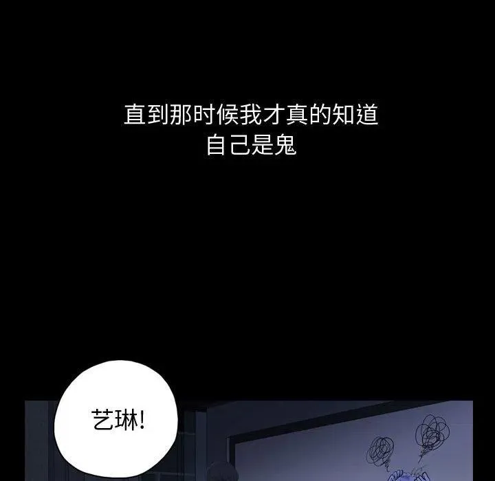 85 第41页