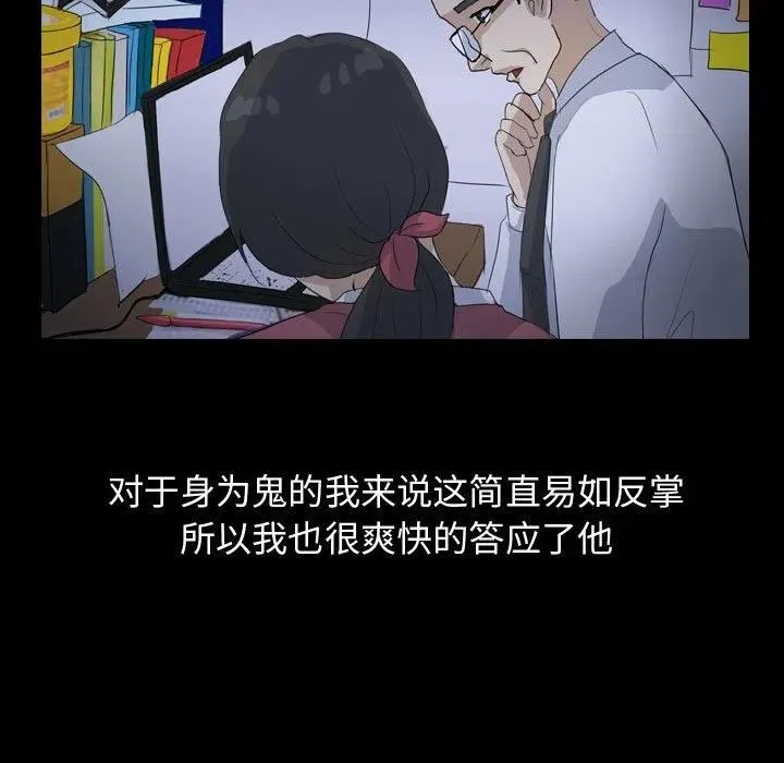 85 第48页