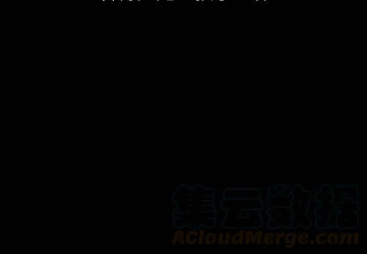 84 第4页