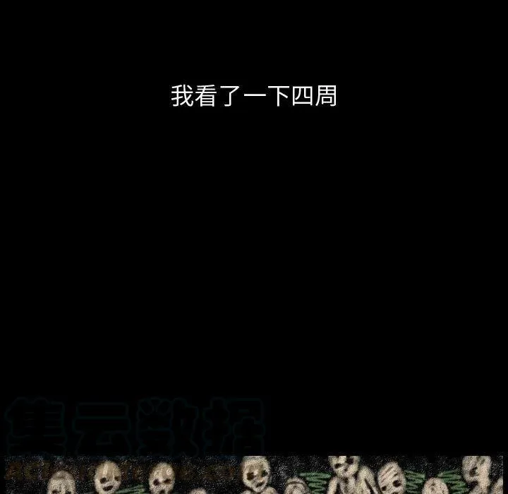 80 第9页