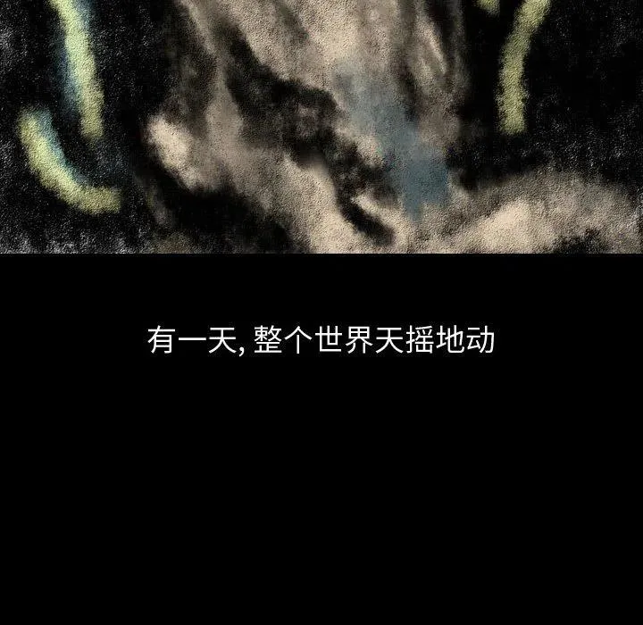 79 第68页