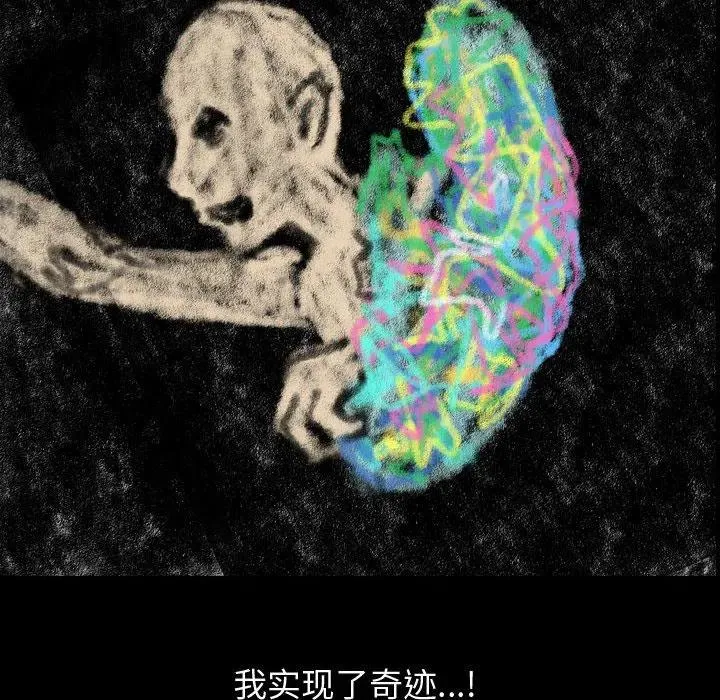 79 第98页