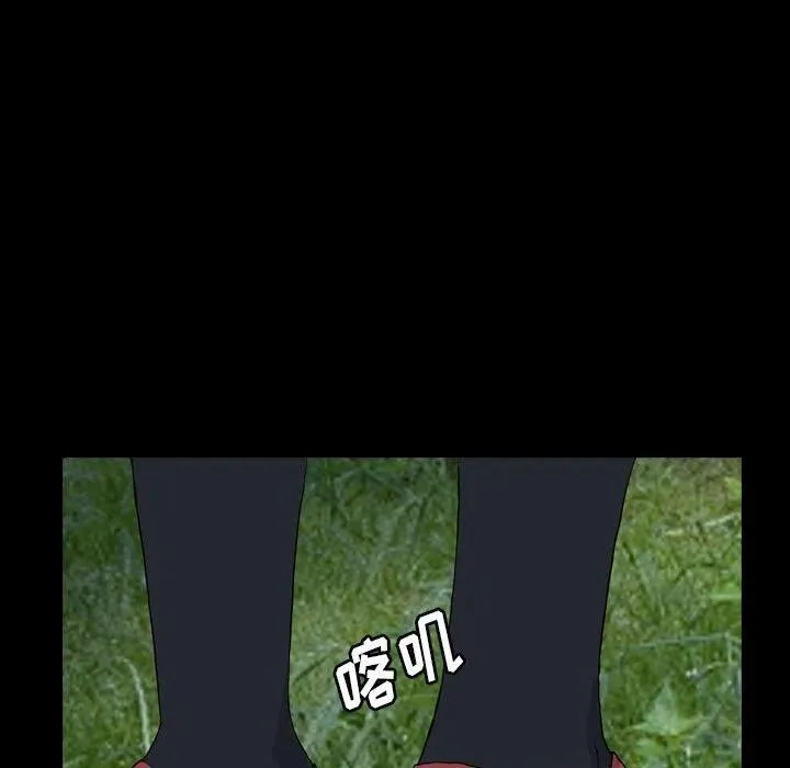 74 第5页