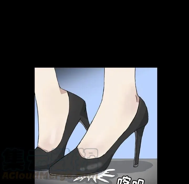74 第19页
