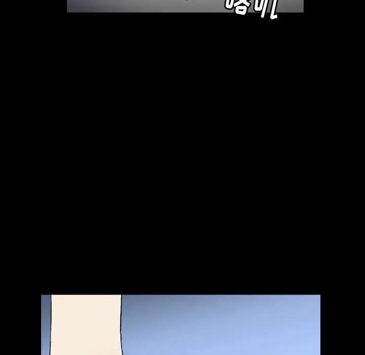 74 第20页