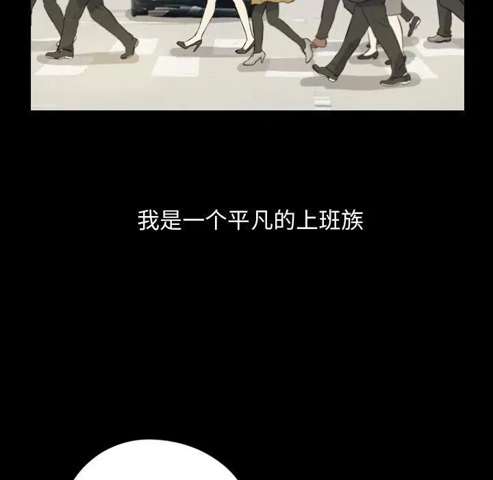 74 第23页