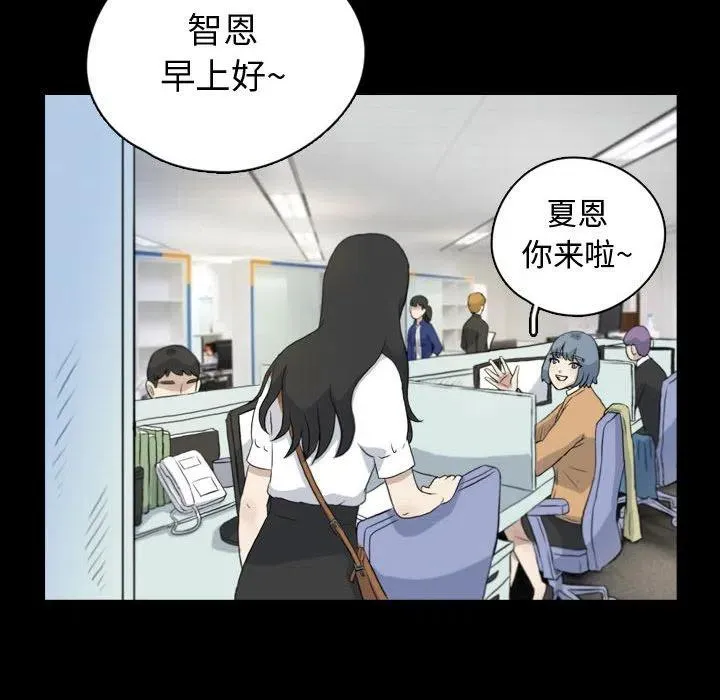 74 第24页