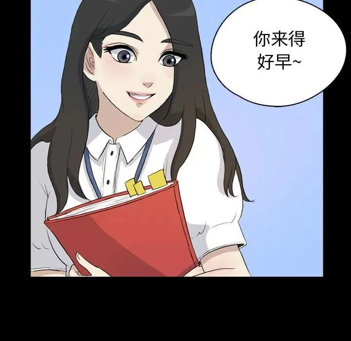 74 第26页