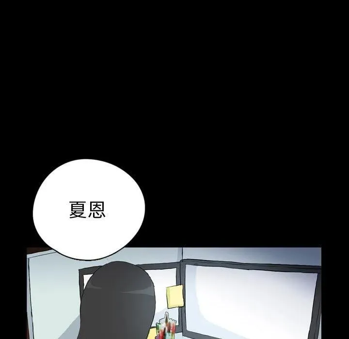 74 第27页