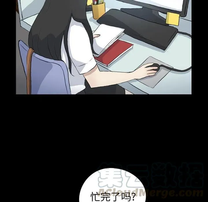 74 第28页