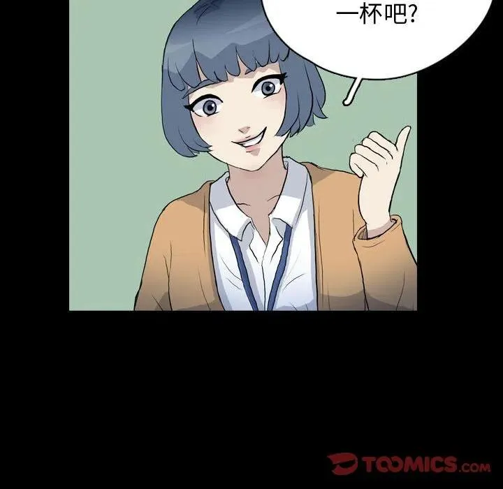 74 第30页