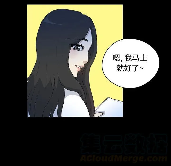 74 第31页