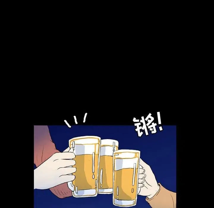 74 第32页