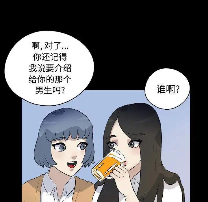 74 第35页