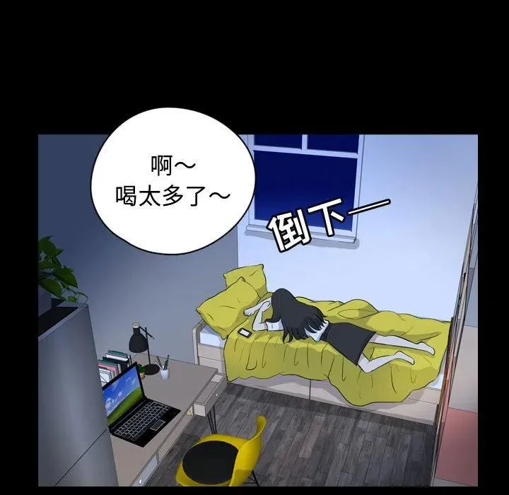 74 第45页