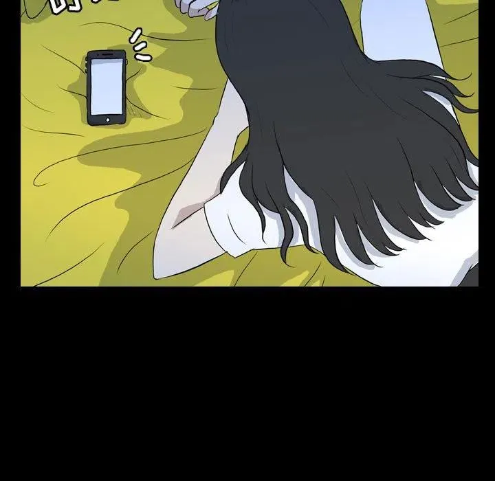 74 第47页