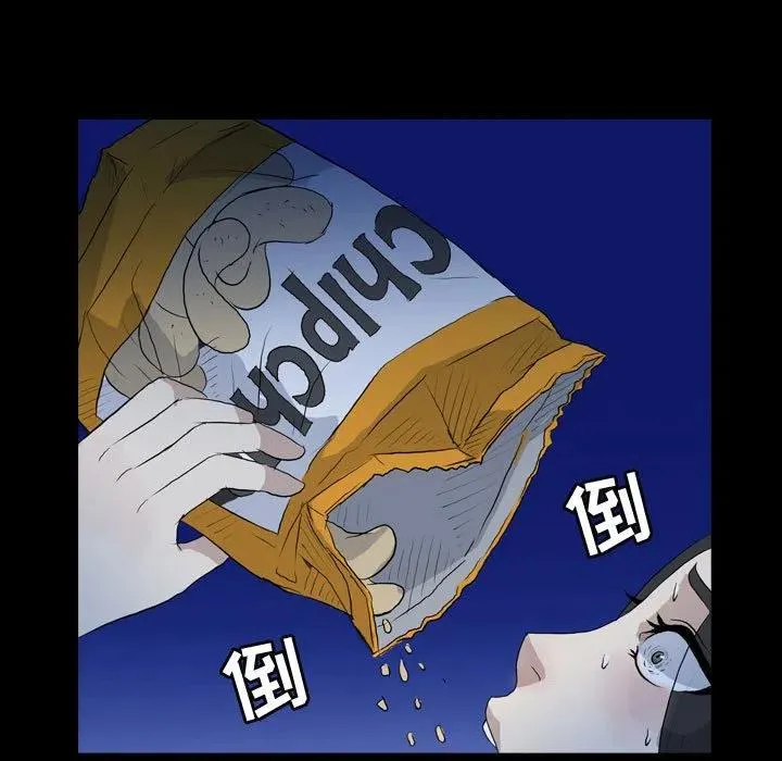 74 第65页