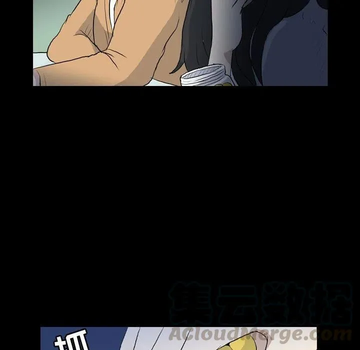 74 第79页