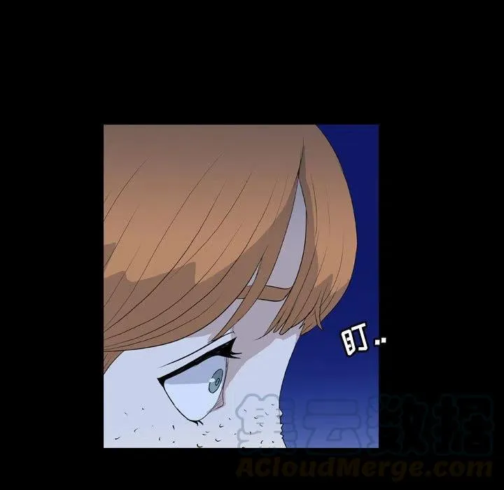 73 第19页