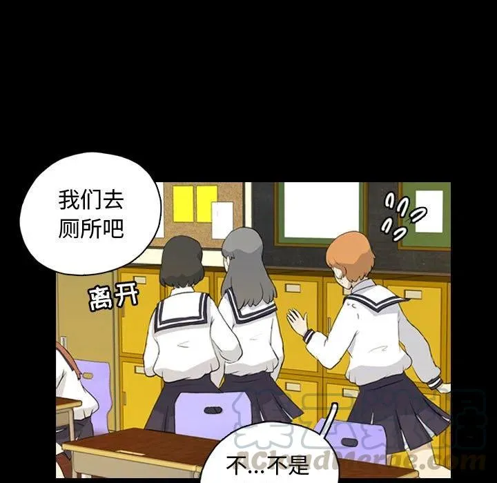 72 第19页